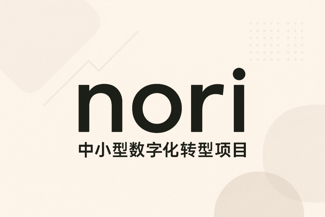 nori 项目